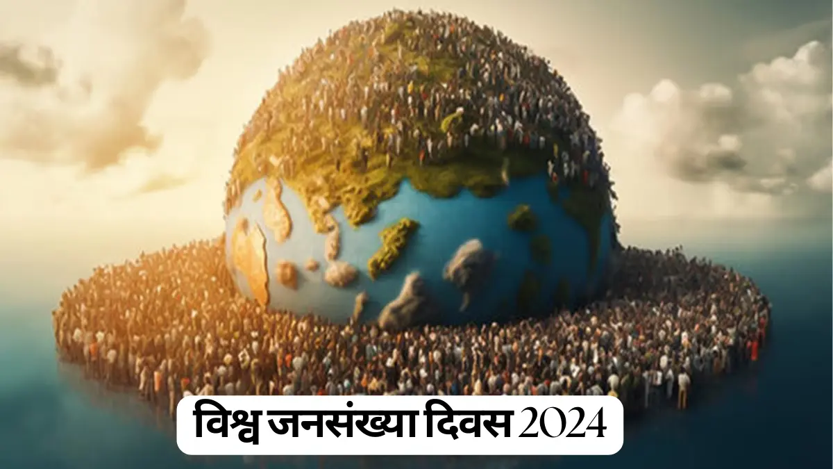 World Population Day 2024