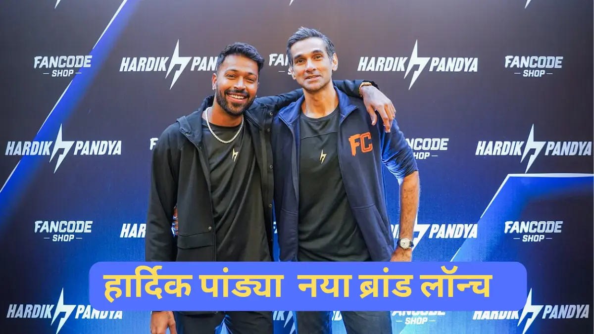 hardik pandya