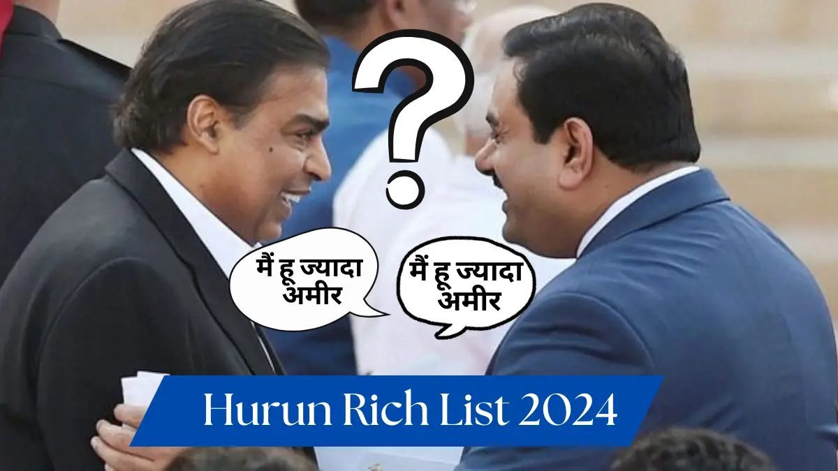 Hurun Rich List 2024