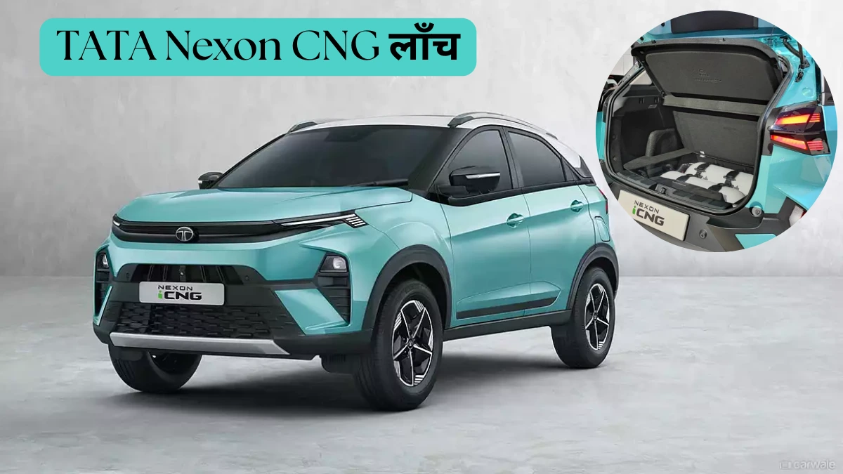 TATA Nexon CNG